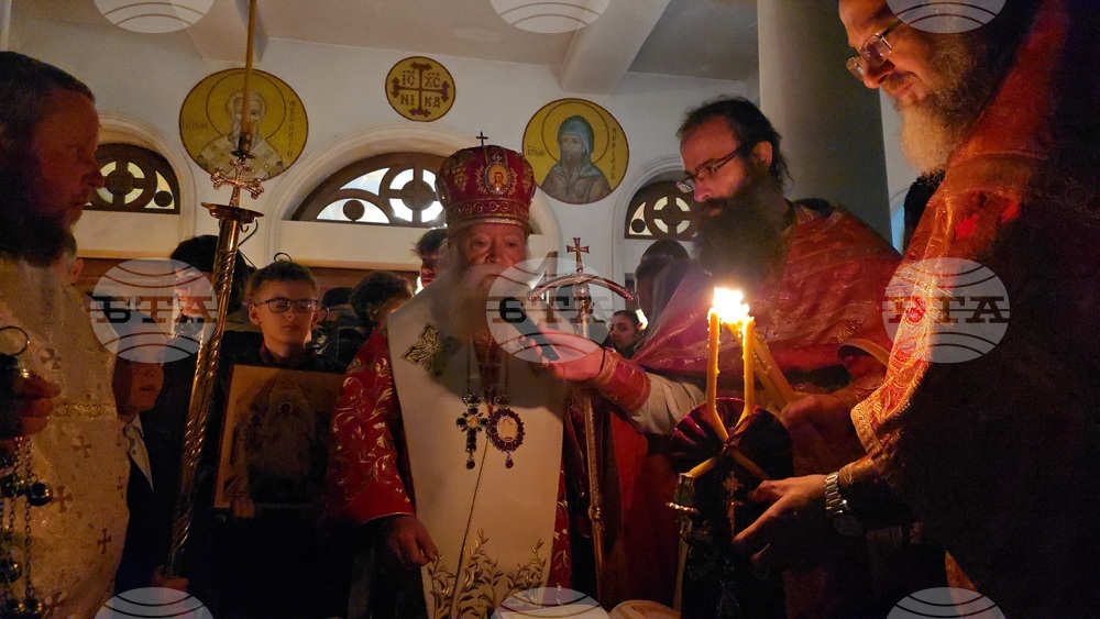 Ловеч - Възкресение Христово - Благодатен огън