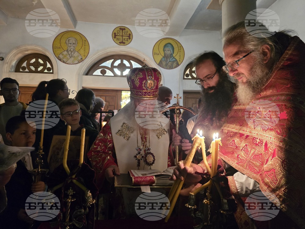 Ловеч - Възкресение Христово - Благодатен огън