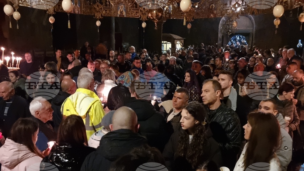 Рилски манастир - пасхално богослужение