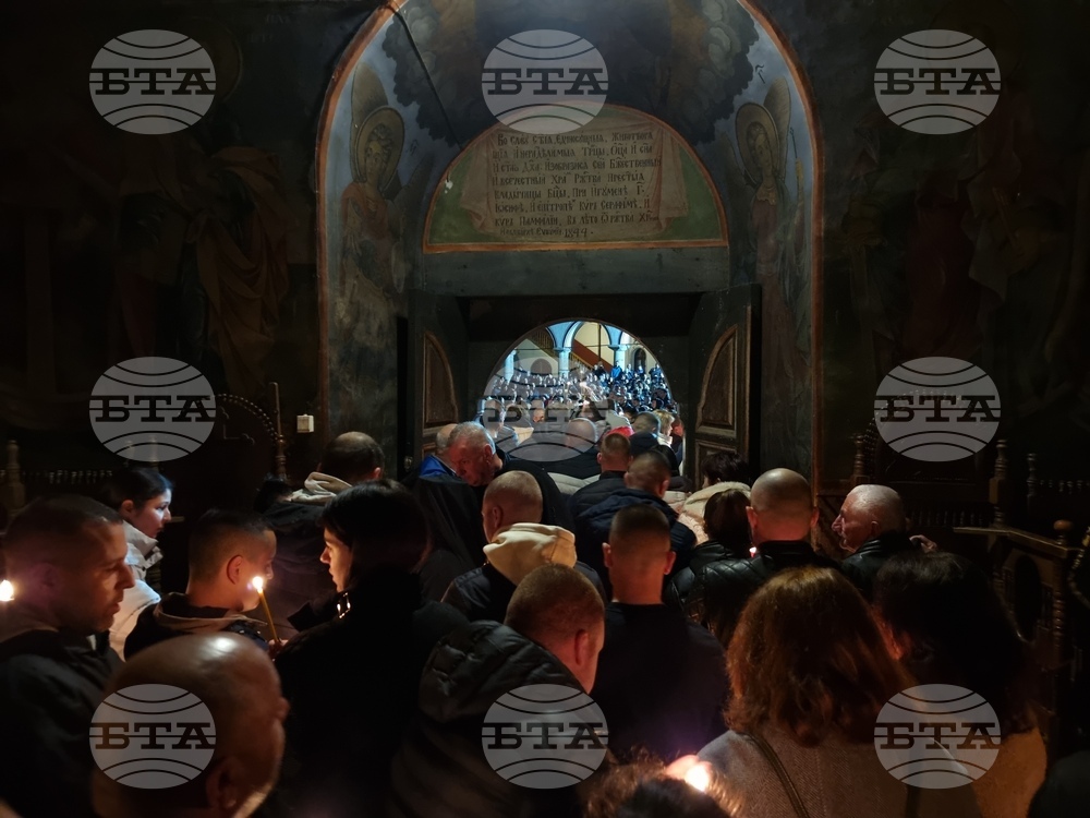 Рилски манастир - пасхално богослужение