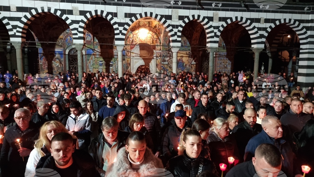 Рилски манастир - пасхално богослужение