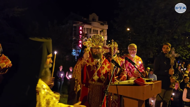 Със своето Възкресение Бог възстанови човека в онова негово достойнство, към което беше призван – да бъде венец на цялото творение, отбеляза Видинският митрополит Пахомий