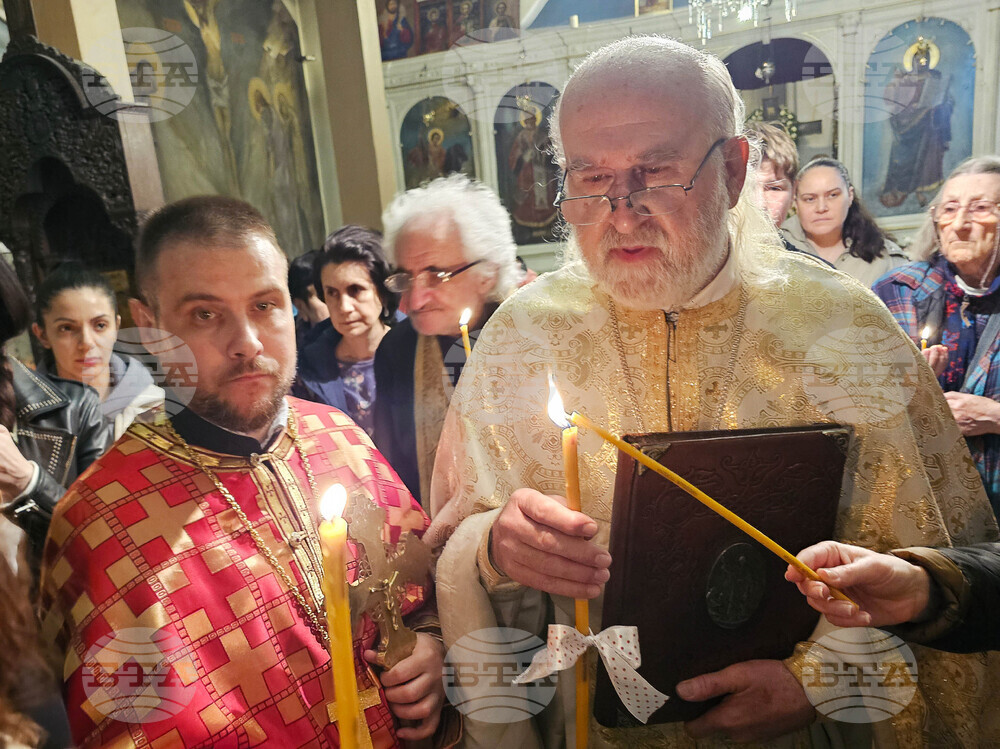 Русе - Възкресение Христово - православни - католици - арменци