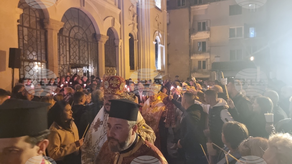 Стара Загора - Великден