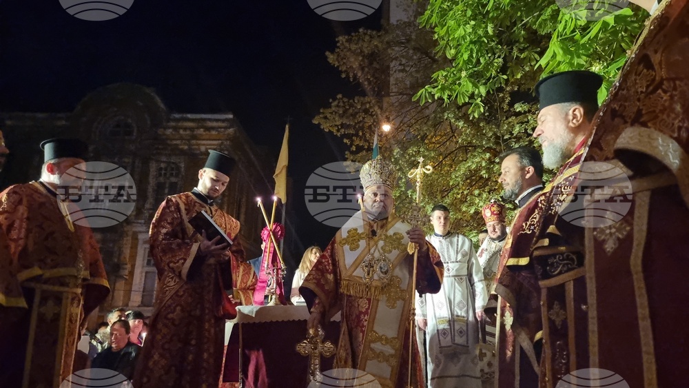 Стара Загора - Великден