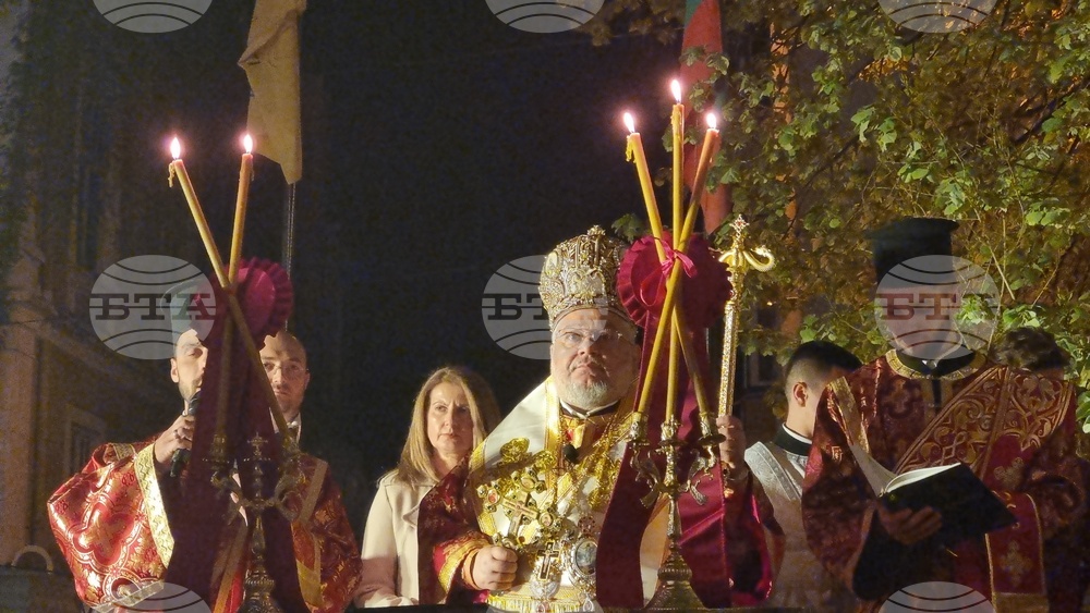 На Великден дверите на Митрополитския дом в Стара Загора ще бъдат широко отворени за всички миряни