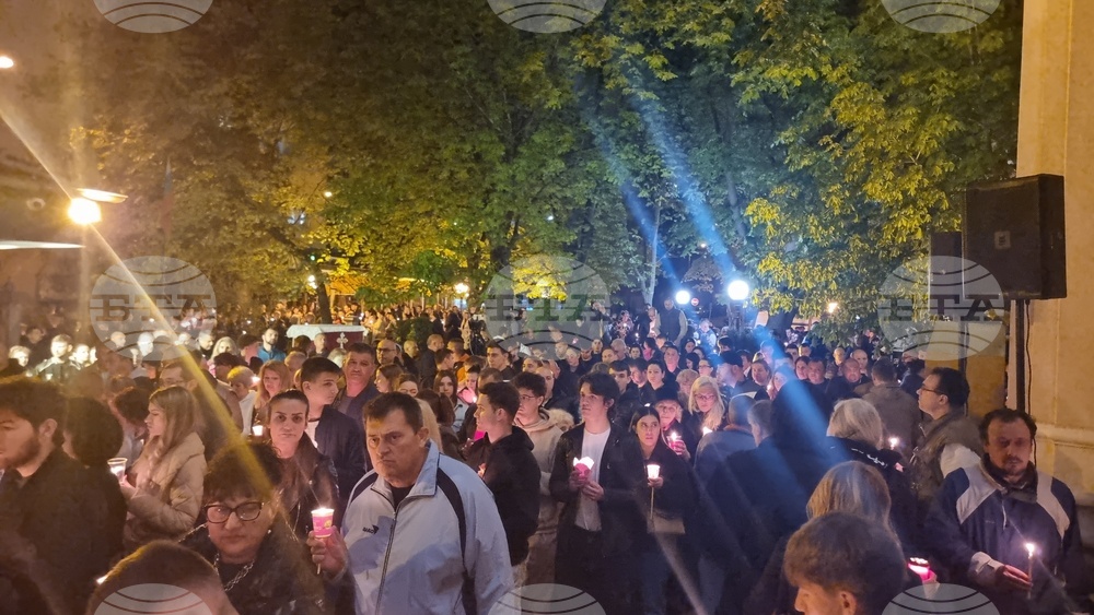 Стара Загора - Великден