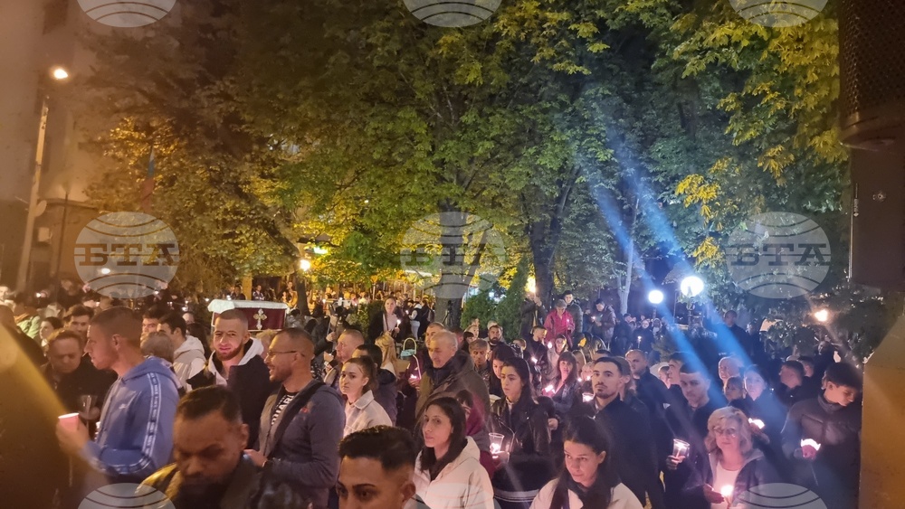 Стара Загора - Великден