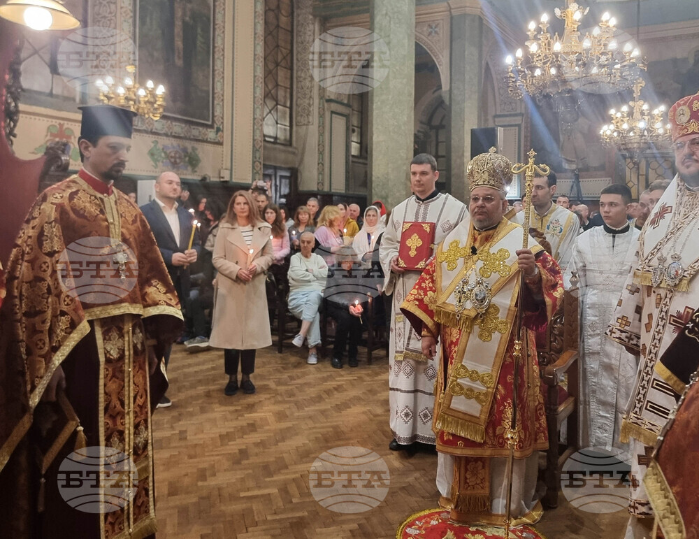 Стара Загора - Великден
