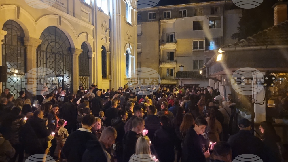 Стара Загора - Великден