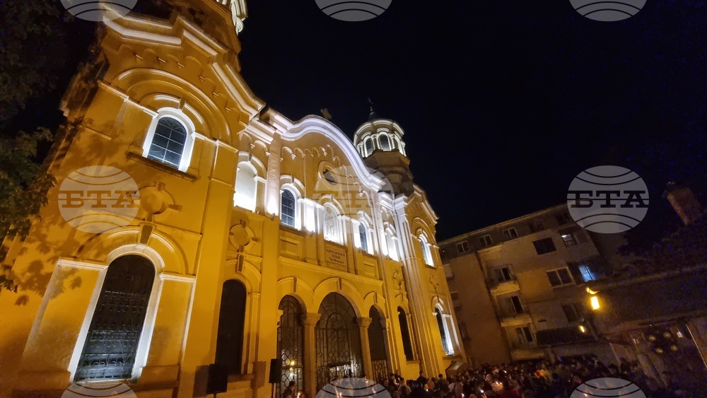 Стара Загора - Великден