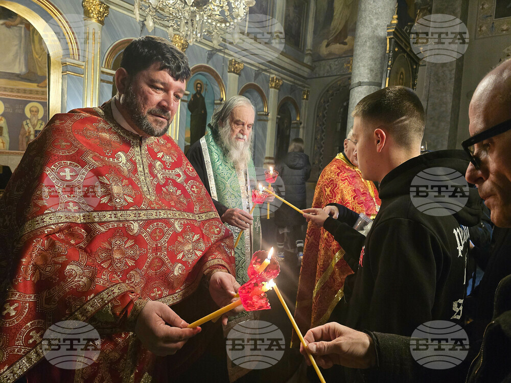 Плевен - Възкресение Христово