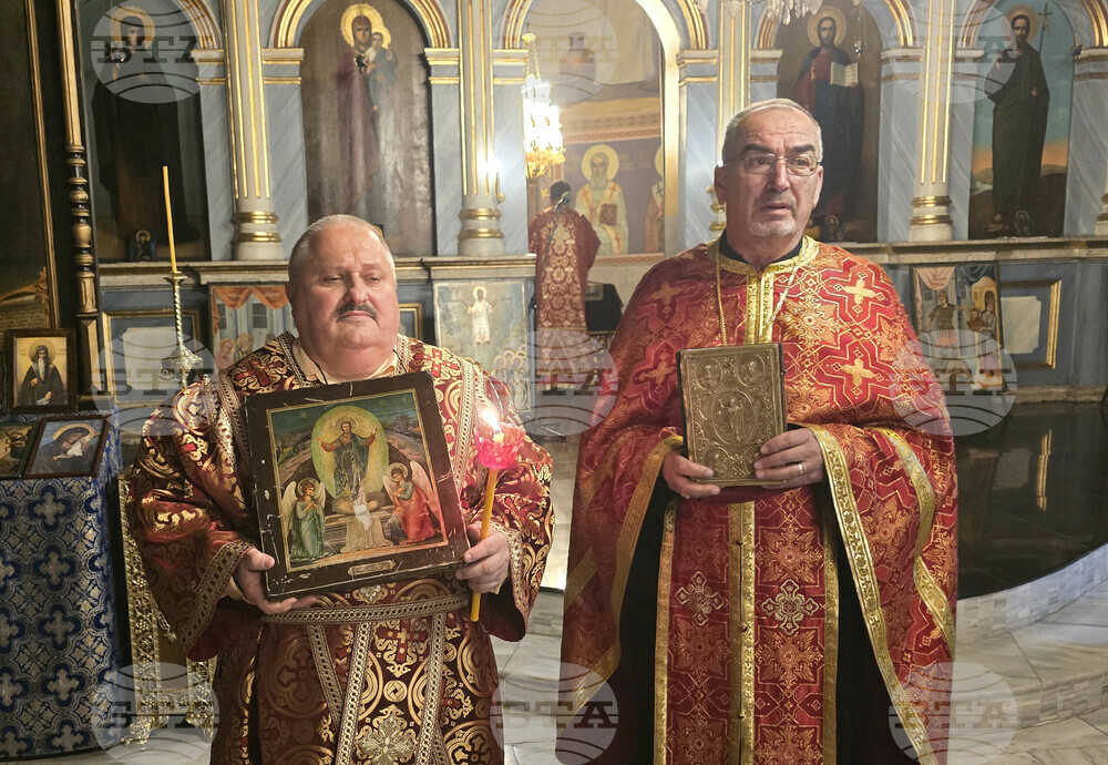 Плевен - Възкресение Христово