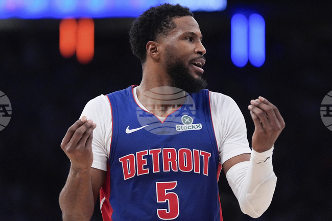 Гардът на Детройт Пистънс Малик Бийзли бе задържан по подозрение за манипулиране на мачове от НБА