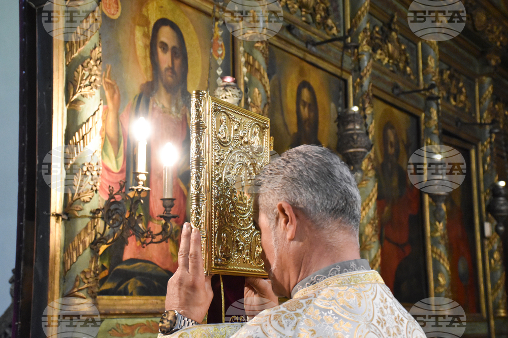 Враца - Възкресение Христово