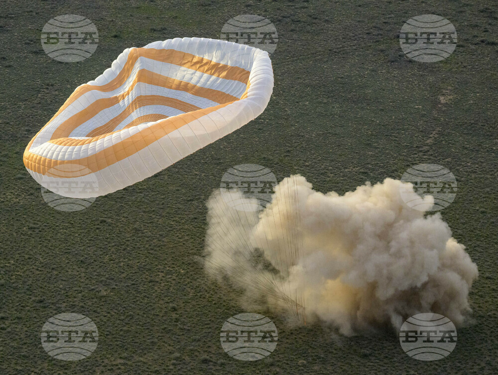 Kazakhstan Russia Space Station