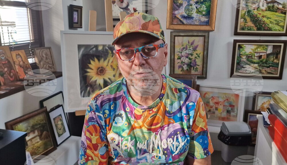 Троян - галерия „Серякова къща“ - пролетна изложба