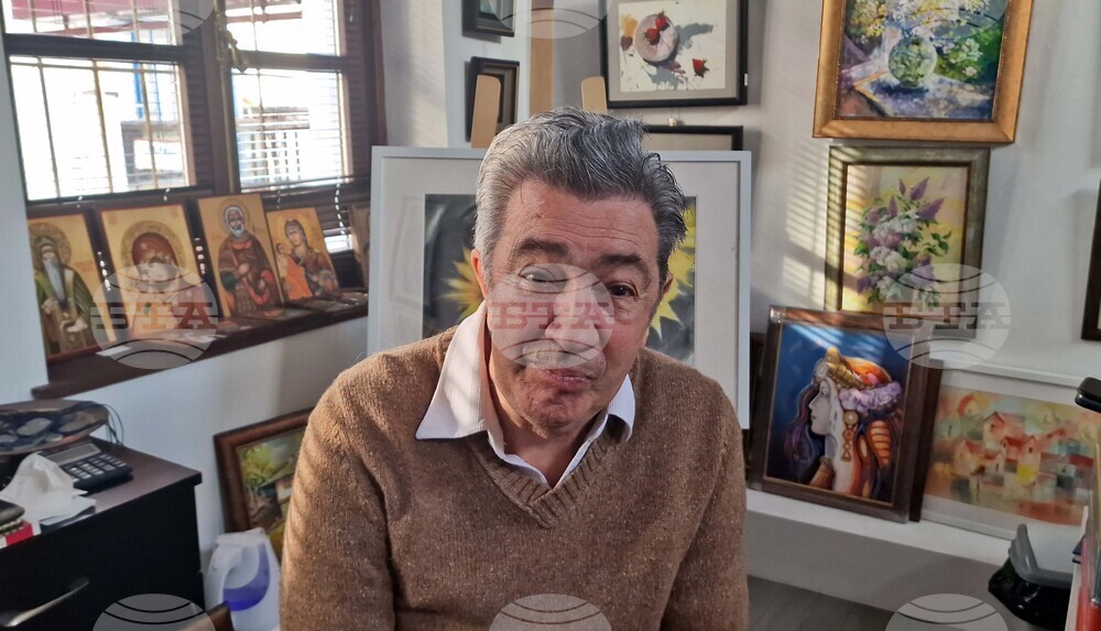 Троян - галерия „Серякова къща“ - пролетна изложба