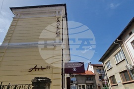 Троян - галерия „Серякова къща“ - пролетна изложба