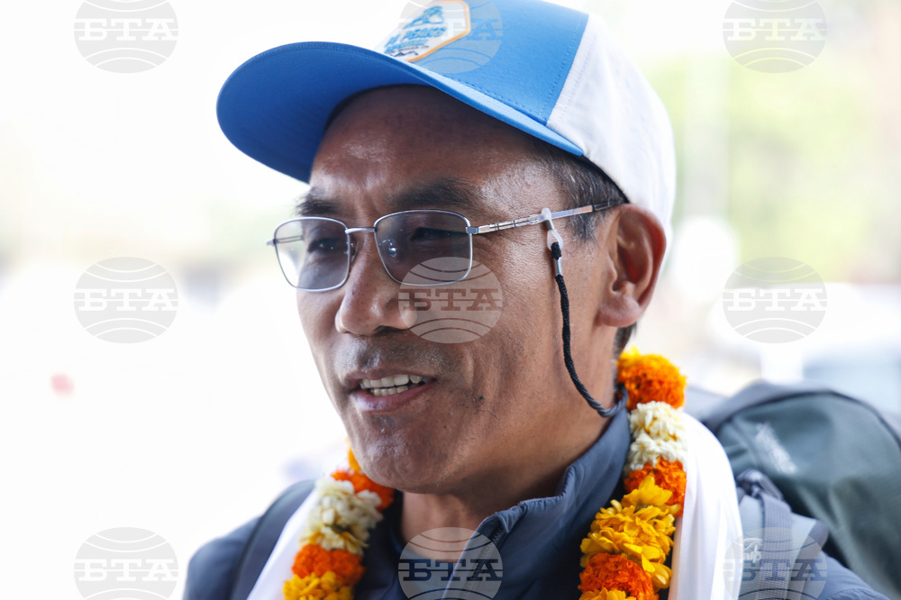 Nepal Everest Record