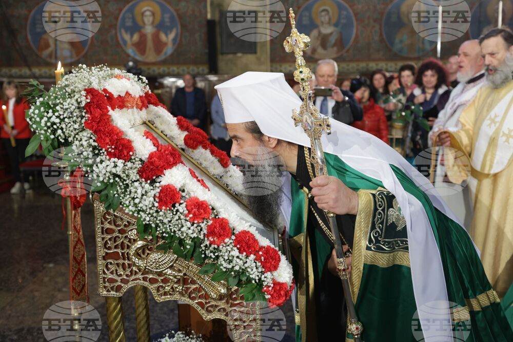 Храм "Св. Неделя" - Второ Възкресение Христово - патриарх Даниил - богослужение