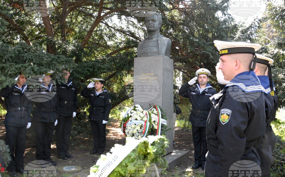 Варна - Априлско въстание - отбелязване