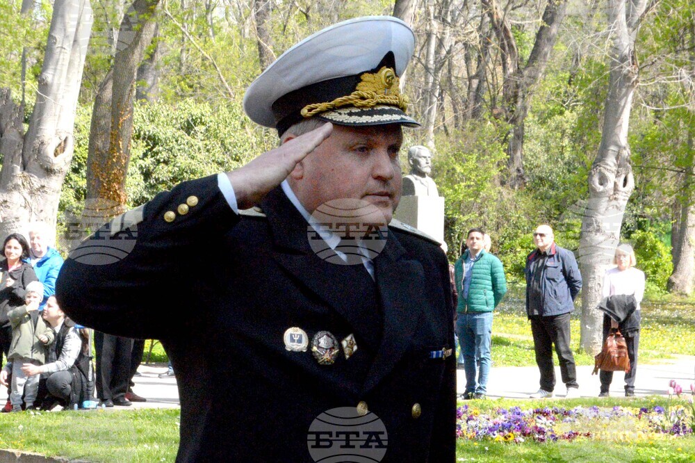 Варна - Априлско въстание - отбелязване