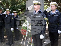 Варна - Априлско въстание - отбелязване