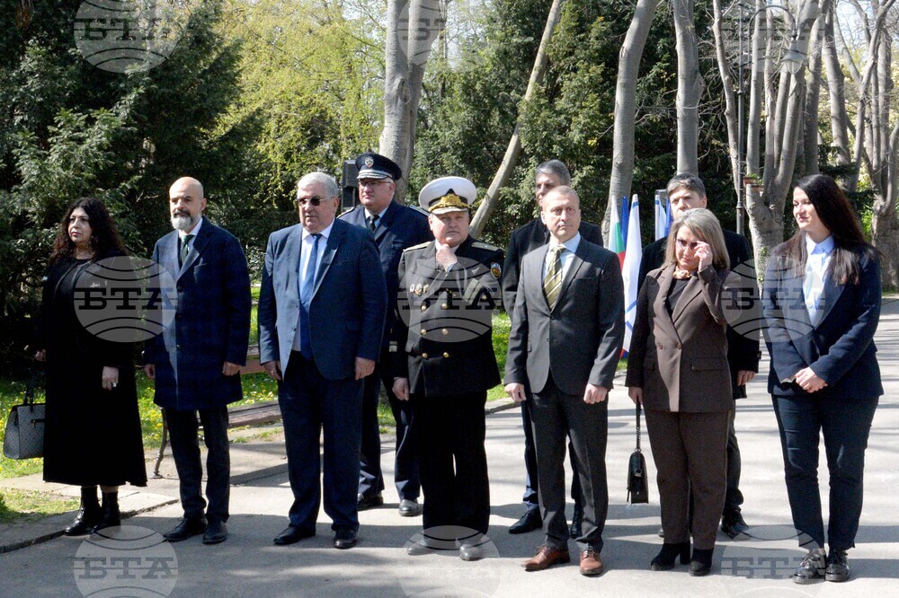 Варна - Априлско въстание - отбелязване