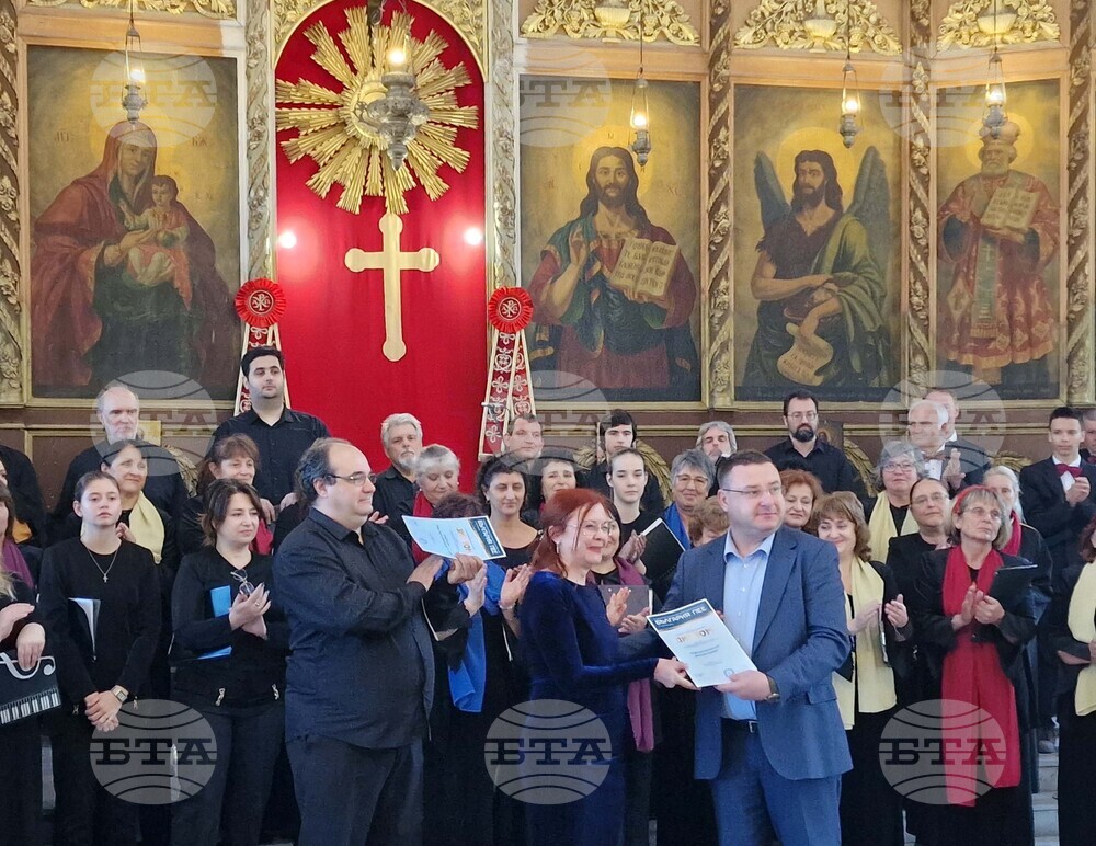 Свищов - празничен концерт - Възкресение Христово