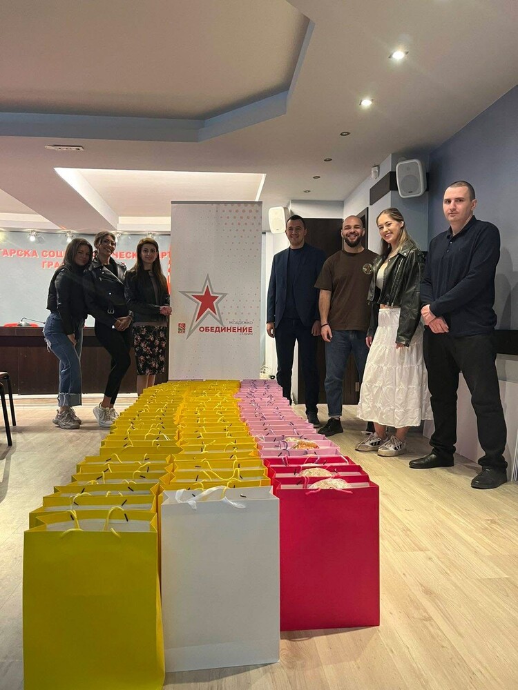 БСП: Социалисти дариха усмивки и на Велика събота – „Солидарен Великден" продължава и на Възкресение Христово