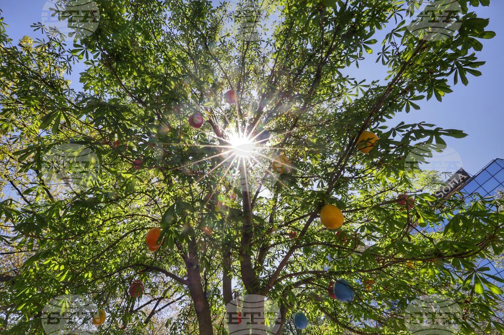 Великден - празнична украса