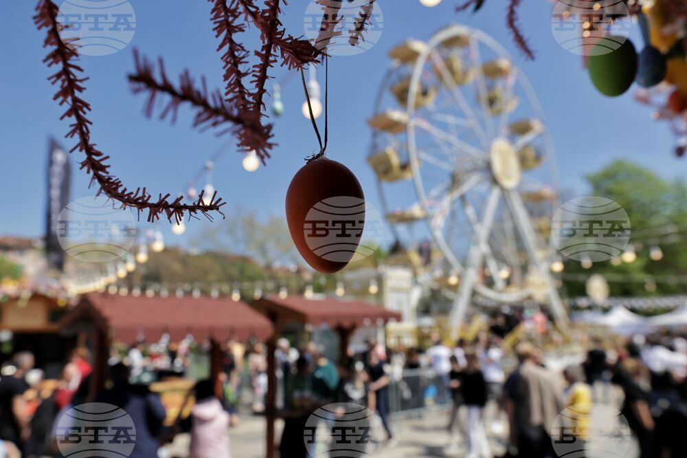 Столица - Великден - "София Спринг Фест"