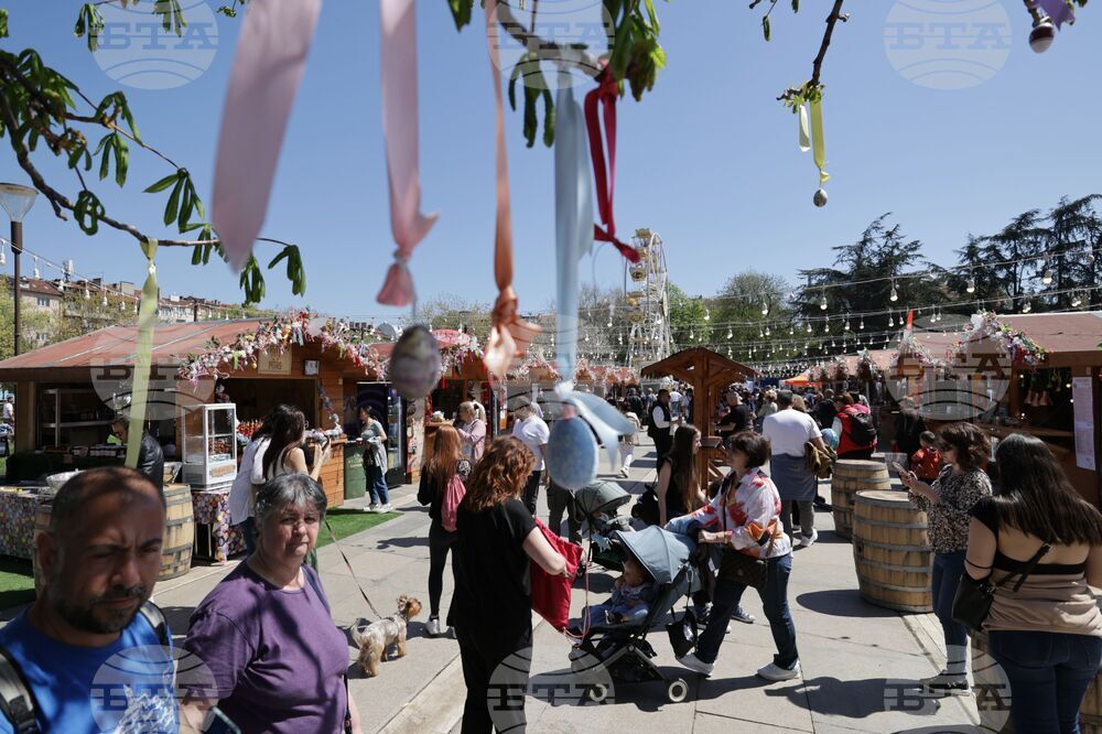 Столица - Великден - "София Спринг Фест"