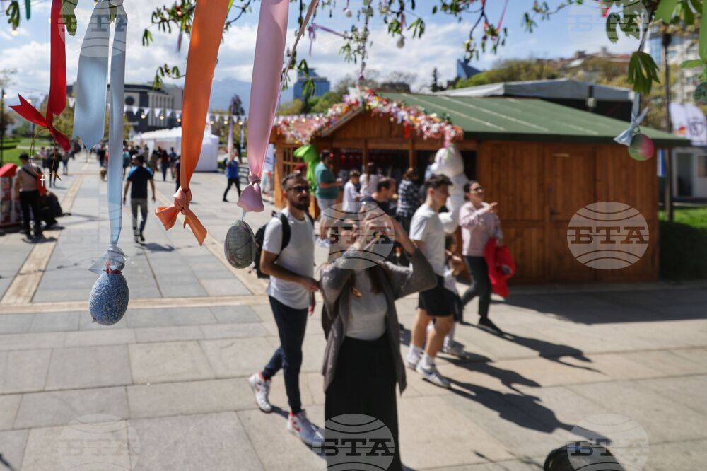 Столица - Великден - "София Спринг Фест"