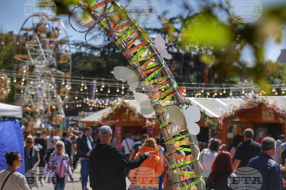 Столица - Великден - "София Спринг Фест"