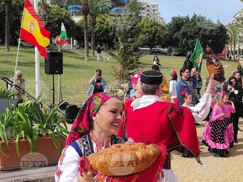 Българи от Испания празнуваха в Бенидорм