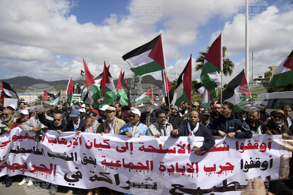 Morocco Israel Palestinians