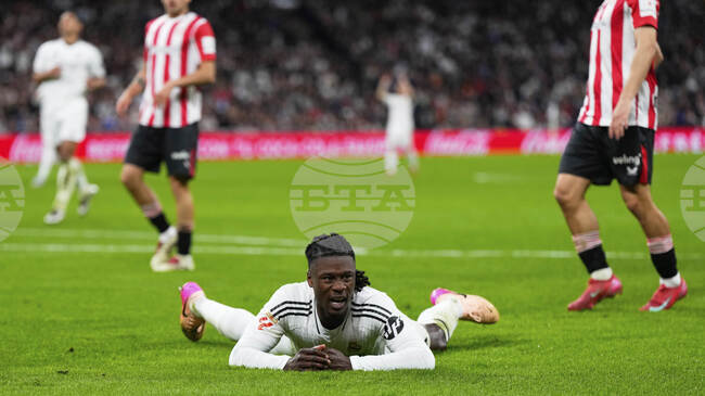 Едуардо Камавинга може да пропусне началото на сезона за Реал Мадрид