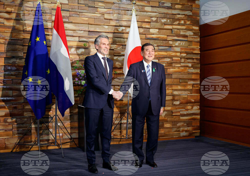 Japan Netherlands