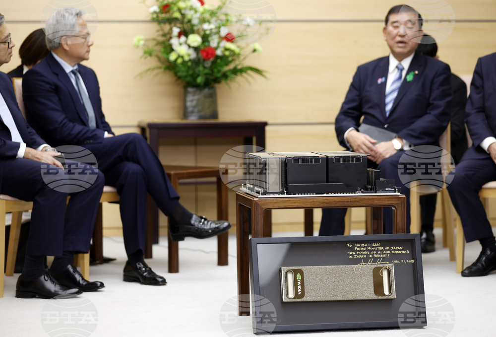 Japan Nvidia