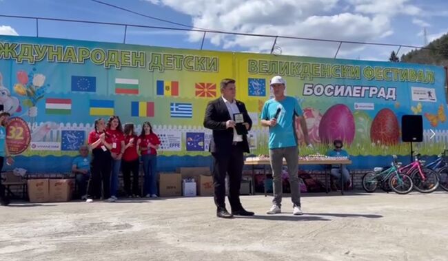 Стоян Таслаков – официален гост на 32-рия Международен Великденски фестивал в Босилеград, Сърбия