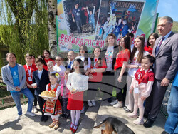 Сърбия - Босилеград - Наталия Киселова - посещение