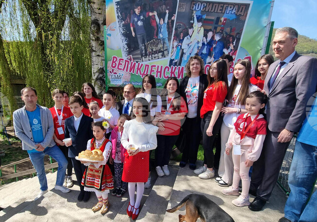 Сърбия - Босилеград - Великденски фестивал - Наталия Киселова - посещение