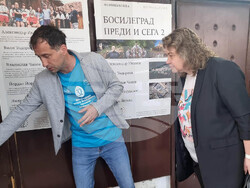 Сърбия - Босилеград - Наталия Киселова - посещение