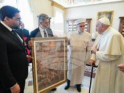 Снимка: Главно мюфтийство