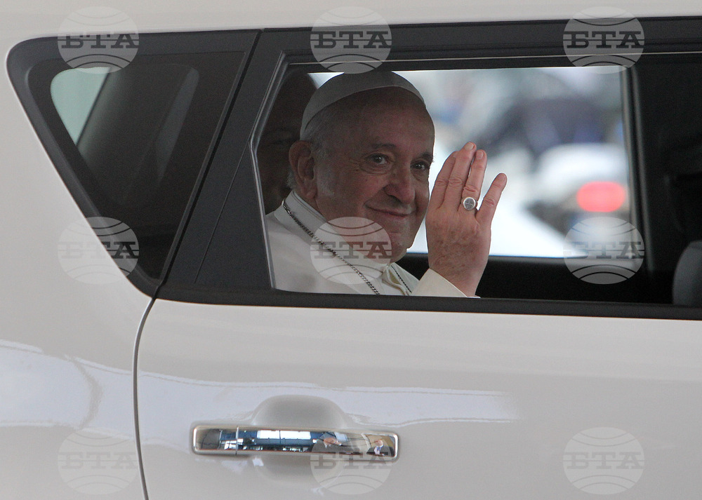 Папа Франциск - посещение в България 2019 г.