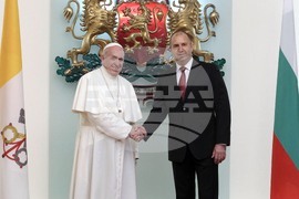 Папа Франциск - посещение в България 2019 г.