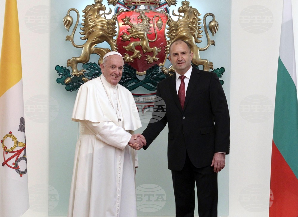Папа Франциск - посещение в България 2019 г.