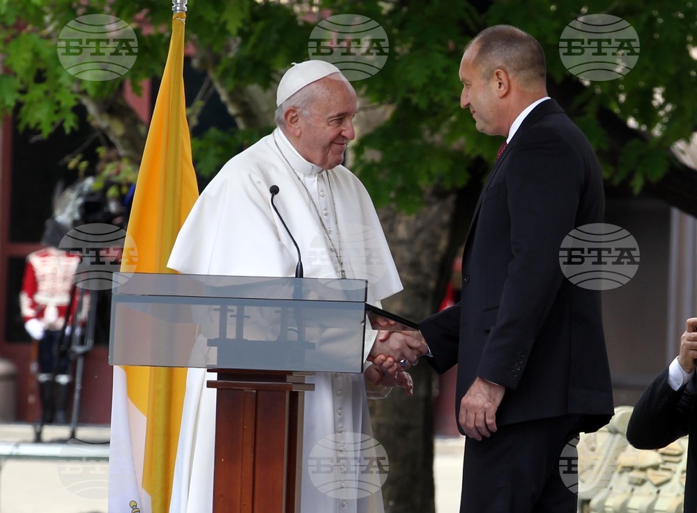 Папа Франциск - посещение в България 2019 г.